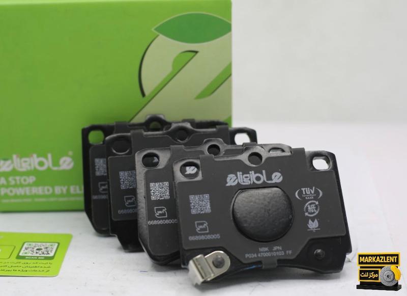 لنت،جلو پراید کربن سرامیک،مشترک با پی کی و جلو پراید وانت فروشگاه مرکز لنت