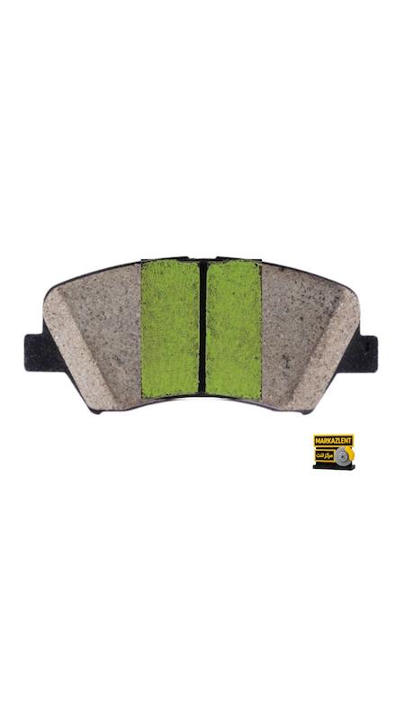 لنت کیاسراتو،نائو سرامیک HB18 فروشگاه مرکز لنت