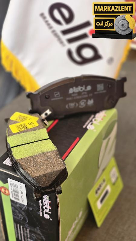 لنت جلو تیبا ریو برند الیجیبل نائو سرامیک