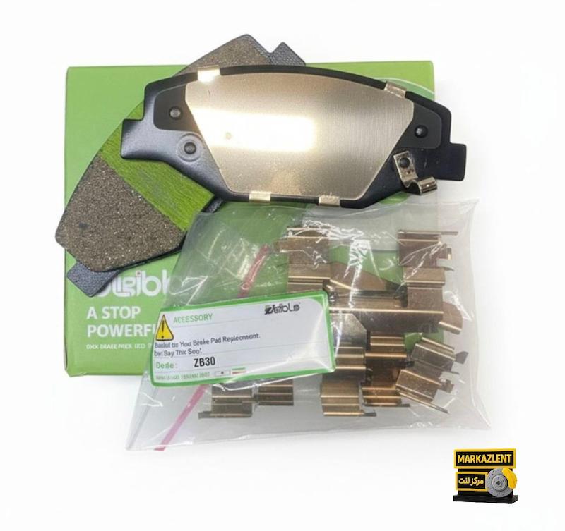 لنت جلو سمند،برند الیجیبل،نائو سرامیک