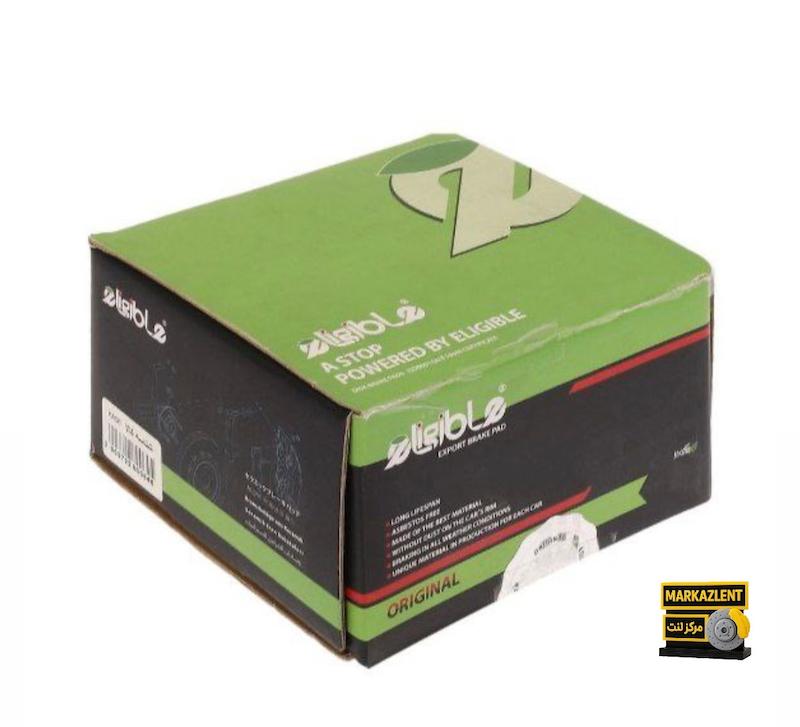 لنت جلو دنا،دنا پلاس،برند الیجیبل،کربن سرامیک