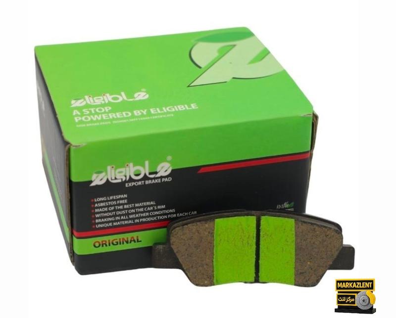 لنت عقب رانا و رانا پلاس،برند الیجیبل،نائو سرامیک