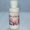 پودر بوگیر کفش Shoe deodorizing powder