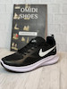  کتونی نایک گاید Nike Guide sneakers