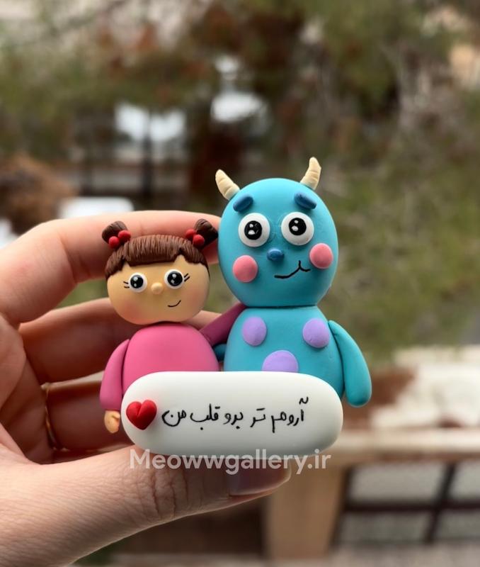 رو داشبوردی سالیوان و بو