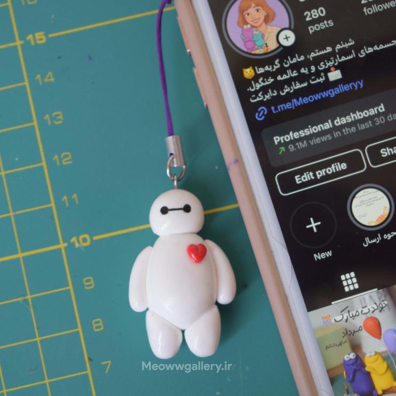 آویز موبایل بیمکس