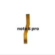 فلت مین شیائومی Xiaomi Redmi Note 8 pro