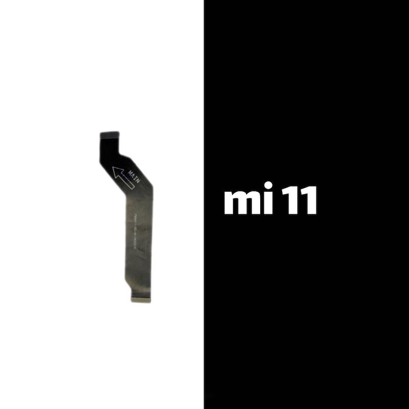 فلت مین شارژ شیائومی Xiaomi mi 11