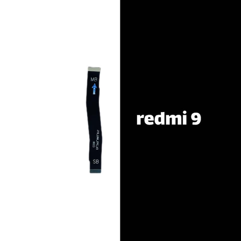 فلت مین شیائومی Xiaomi Redmi9
