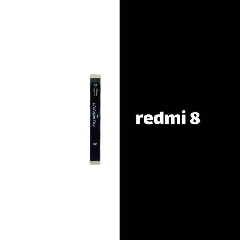 فلت مین شیائومی Xiaomi Redmi 8
