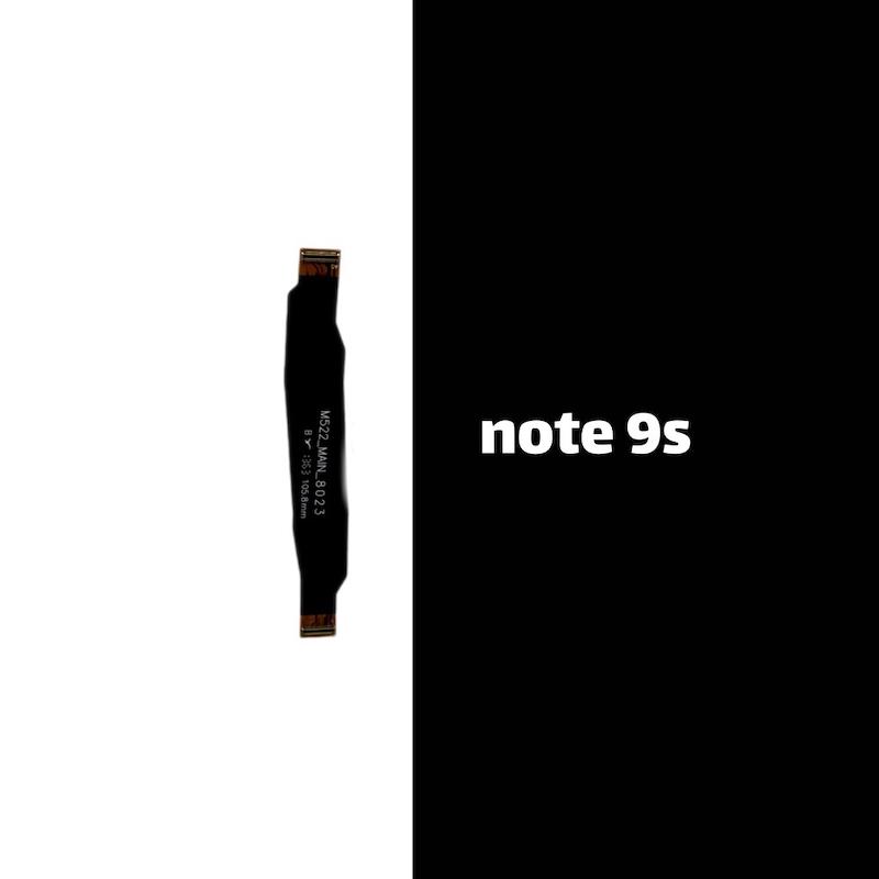 فلت مین شیائومی Xiaomi Redmi Note 9S