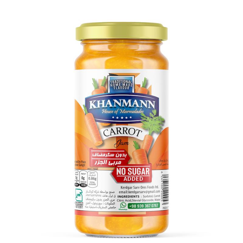 مربای هویج ( کم کالری ) مناسب برای افراد دیابتیک و تحت رژیم غذایی