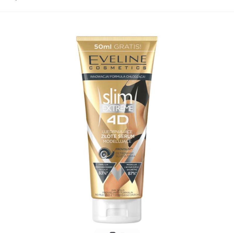 ژل چربی سوز اولاین طلایی ۲۴عیار