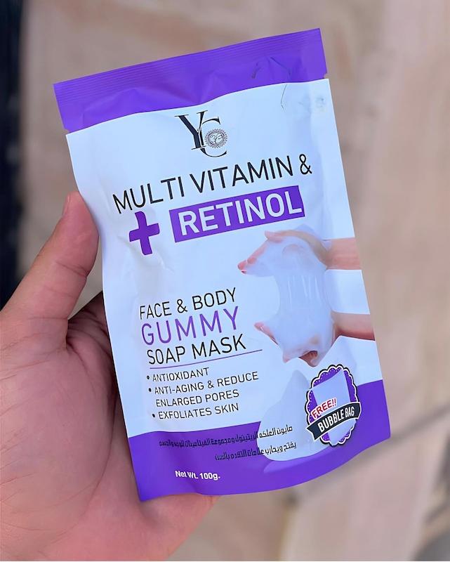 صابون آدامسیretinol
