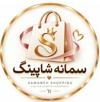 samane anline 