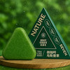 صابون شامپو بار seven green nature