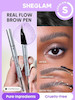 هاشور و لمینت دو سر ابرو شیگلم SHEGLAM مدل Real flow laminating