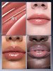 پالت دستبندی مینی لیپ گلاس شیگلم مدل Lip Link