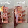 پلت سایه پرنسسی قلبی