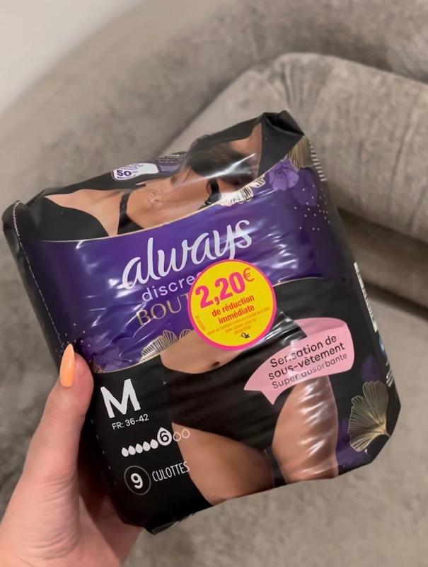 نوار بهداشتی  شورتی always 