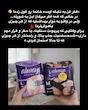 نوار بهداشتی  شورتی always 