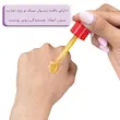 سرم روشن کننده ویتامین c کره ای اکوال بری 