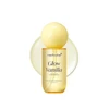 میست خوشبو کننده بدن و مو مدی کیوب glow vanilla