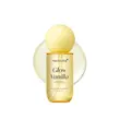میست خوشبو کننده بدن و مو مدی کیوب glow vanilla