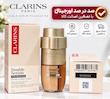 :  کرم پودر سرمی کلارنس Double Serum Foundation  Clar