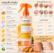 اسپری لایه‌بردار بدن Dr.Melaxin Peel Shot – حجم ۲۰۰ میل