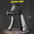فنر تقویت مچ مدل شمارنده دیجیتال کد 60KG