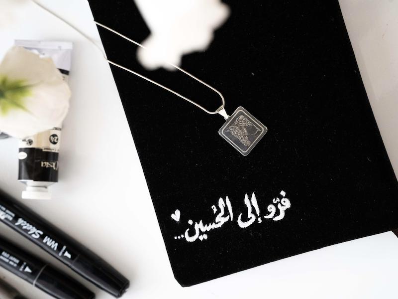 آویز ذوالجناح