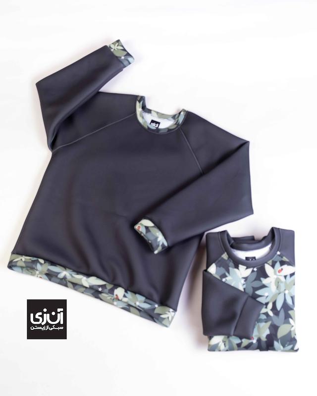 پلیور اسفنجی