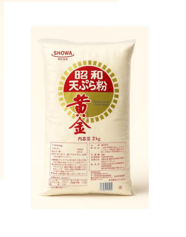  آرد سوخاری مخصوص مرغ و ماهی شووا ژاپنی 2 کیلویی  