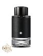 عطر ادکلن مونت بلنک اکسپلورر | Mont Blanc Explorer ♂️