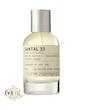 عطر ادکلن له لابو سانتال 33 | Le Labo Santal 33 ♂️♀️