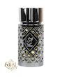 عطر ادکلن ارض الزعفران جذاب سیلور | Jazzab Silver ♂️