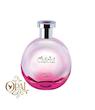 عطر ادکلن ساپیل چی چی صورتی | Sapil Chichi for Women ♀️