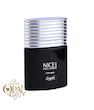 عطر ادکلن نایس بلک Sapil - Nice Feelings Black ♂️