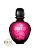 عطر ادکلن پاکو رابان بلک ایکس اس | Paco Rabanne Black XS ♀️
