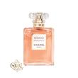 عطر ادکلن کوکو شنل مادمازل | Chanel Coco Mademoiselle ♀️