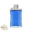 عطر ادکلن دانهیل دیزایر بلو | Dunhill Desire Blue ♂️