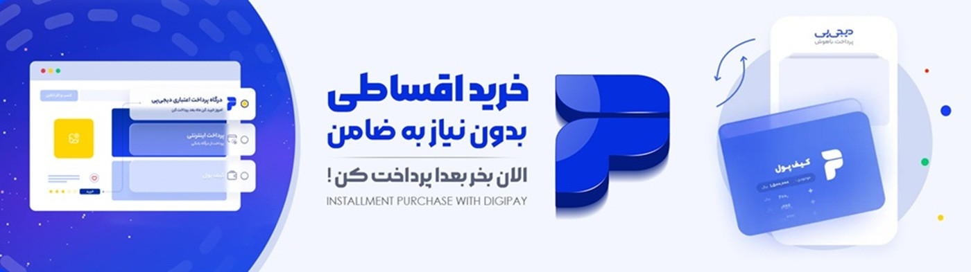 slide-image-0
