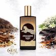 عطر ادکلن ممو افریکن لدر | Memo African Leather ♂️♀️