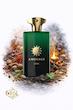 عطر و ادکلن آمواج اپیک من | Amouage Epic Man ♂️
