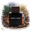 عطر ادکلن لالیک انکر نویر | Lalique Encre Noire♂️