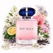 عطر ادکلن مای وی جورجیو آرمانی | Giorgio Armani My Way ♀️