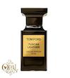 عطر ادکلن تام فورد توسکان لدر | Tom Ford Tuscan Leather ♂️♀️