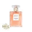 عطر ادکلن کوکو شنل مادمازل | Chanel Coco Mademoiselle ♀️