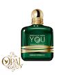 عطر ادکلن جورجیو آرمانی امپریو آرمانی استرانگر ویت یو صندل وود | Giorgio Armani Emporio Armani Stronger With You Sandalwood ♀️♂️